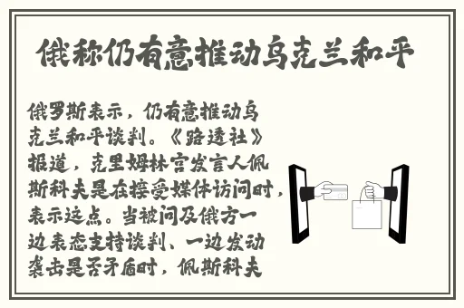 波多野结衣种子文件