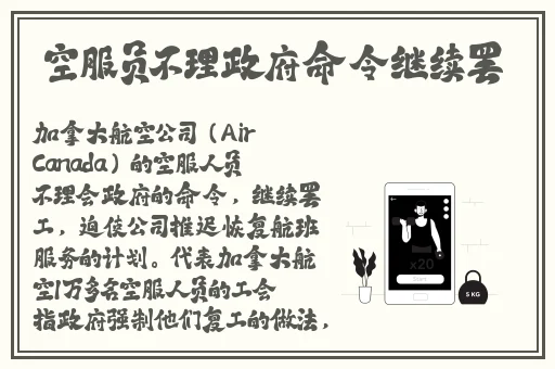 **快播